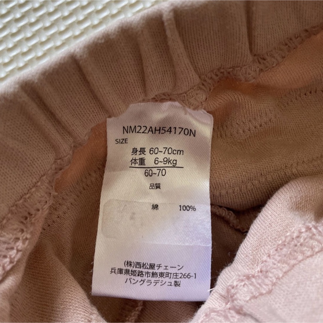 西松屋(ニシマツヤ)の★美品★西松屋　ベビー服　パンツ２点セット　フリル　60〜70cm 6m〜9m  キッズ/ベビー/マタニティのベビー服(~85cm)(パンツ)の商品写真