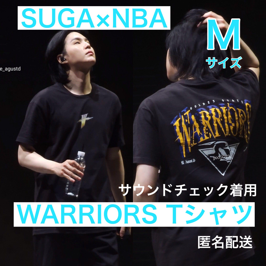 BTS SUGA agustd シュガ ユンギ NBA MサイズWARRIORS