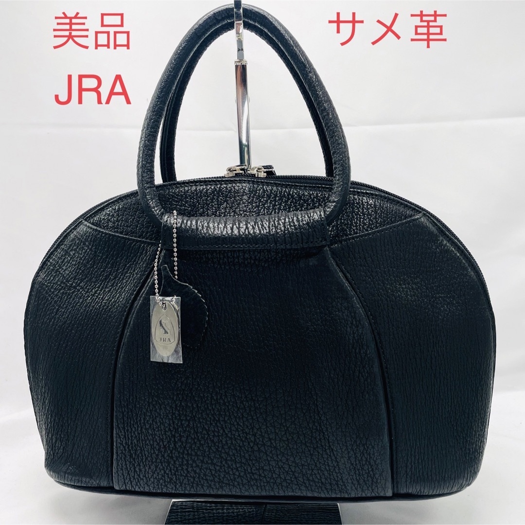 美品　希少　JRA シャークレザー　サメ革　本革　ハンドバッグ　鮫　日本製