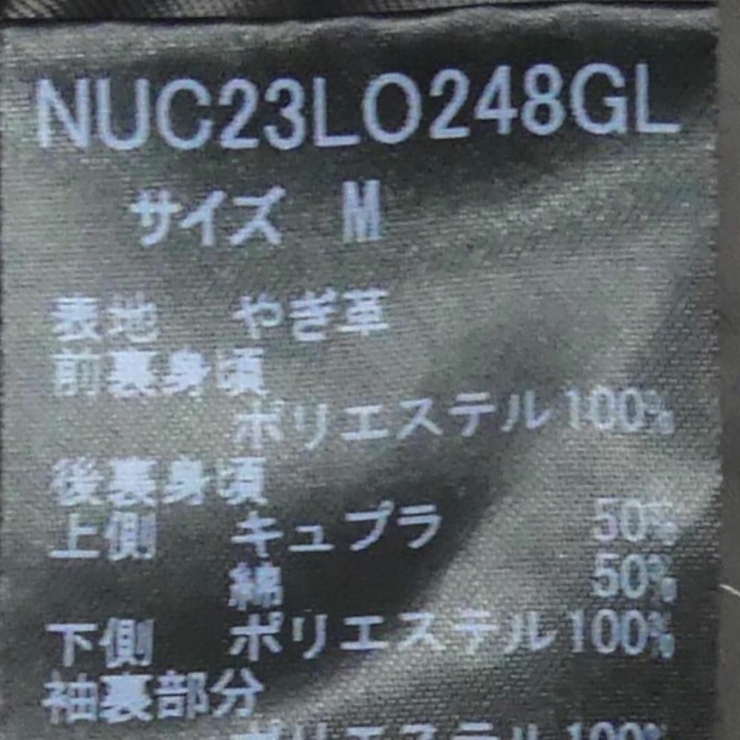 ライダースジャケット 本革 シングル メンズ M レザージャケット TY2638-