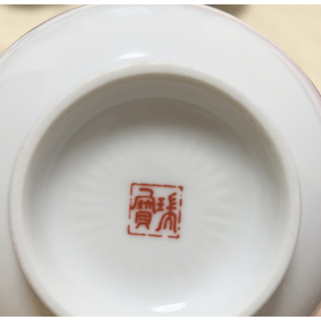 新品　有田焼　瑞寶窯?　古伊万里　山水花蝶図　茶碗蒸し器　蓋付茶碗　煮物碗5客