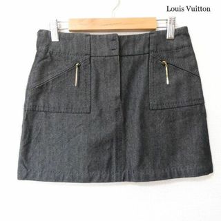 ルイヴィトン♡LOUIS VITTON ミニスカート サイズ34