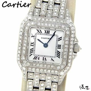 カルティエ(Cartier)の【ダイヤブレス】カルティエ パンテール SM フルダイヤ レディース 加工後未使用 Cartier 時計 腕時計 中古【送料無料】(腕時計)