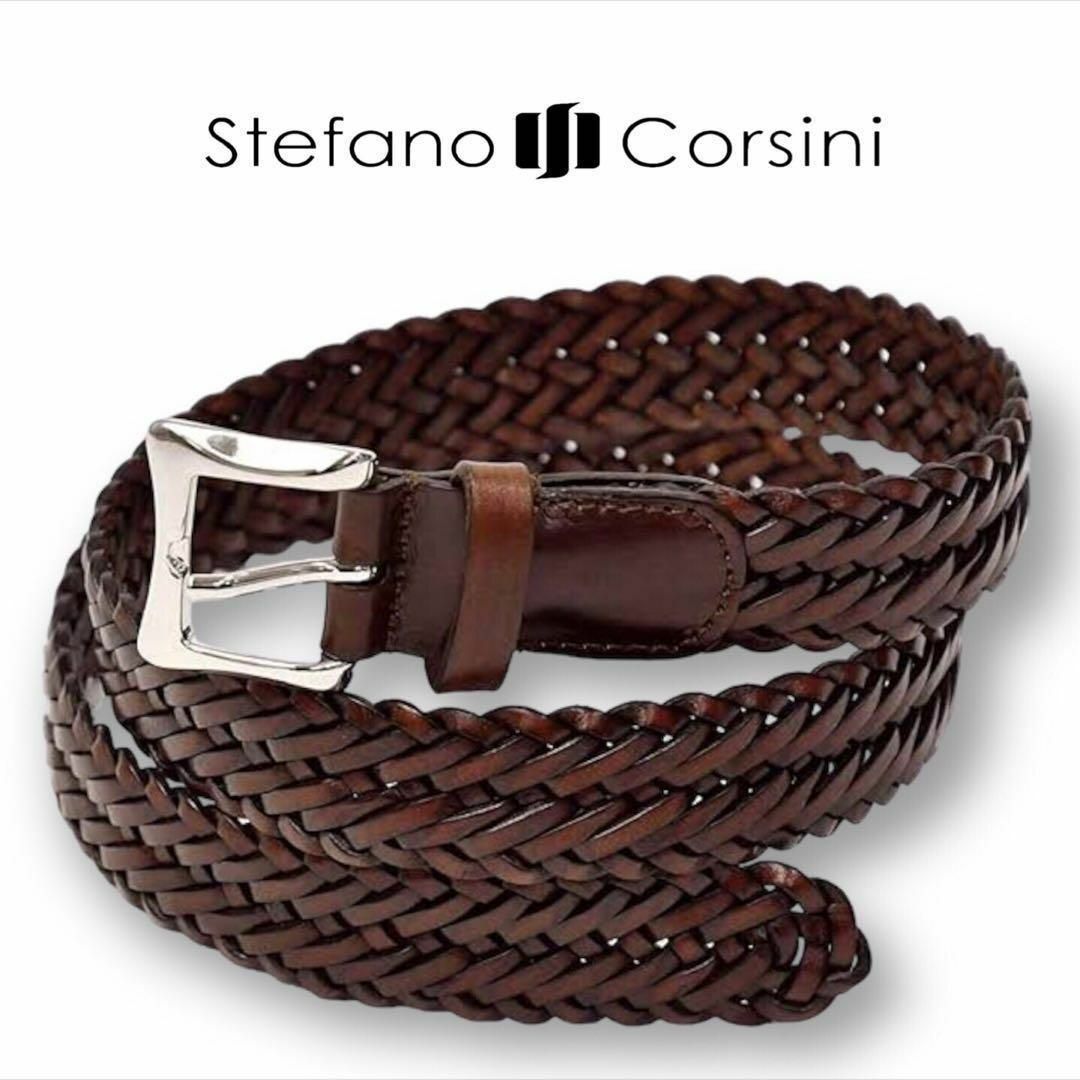 【送料無料】Stefano Corsini レザーメッシュベルト ユニセックス