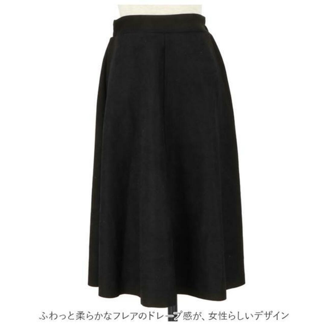 【並行輸入】フレアスカート フェイクスエード kskirt1816 レディースのスカート(ミニスカート)の商品写真