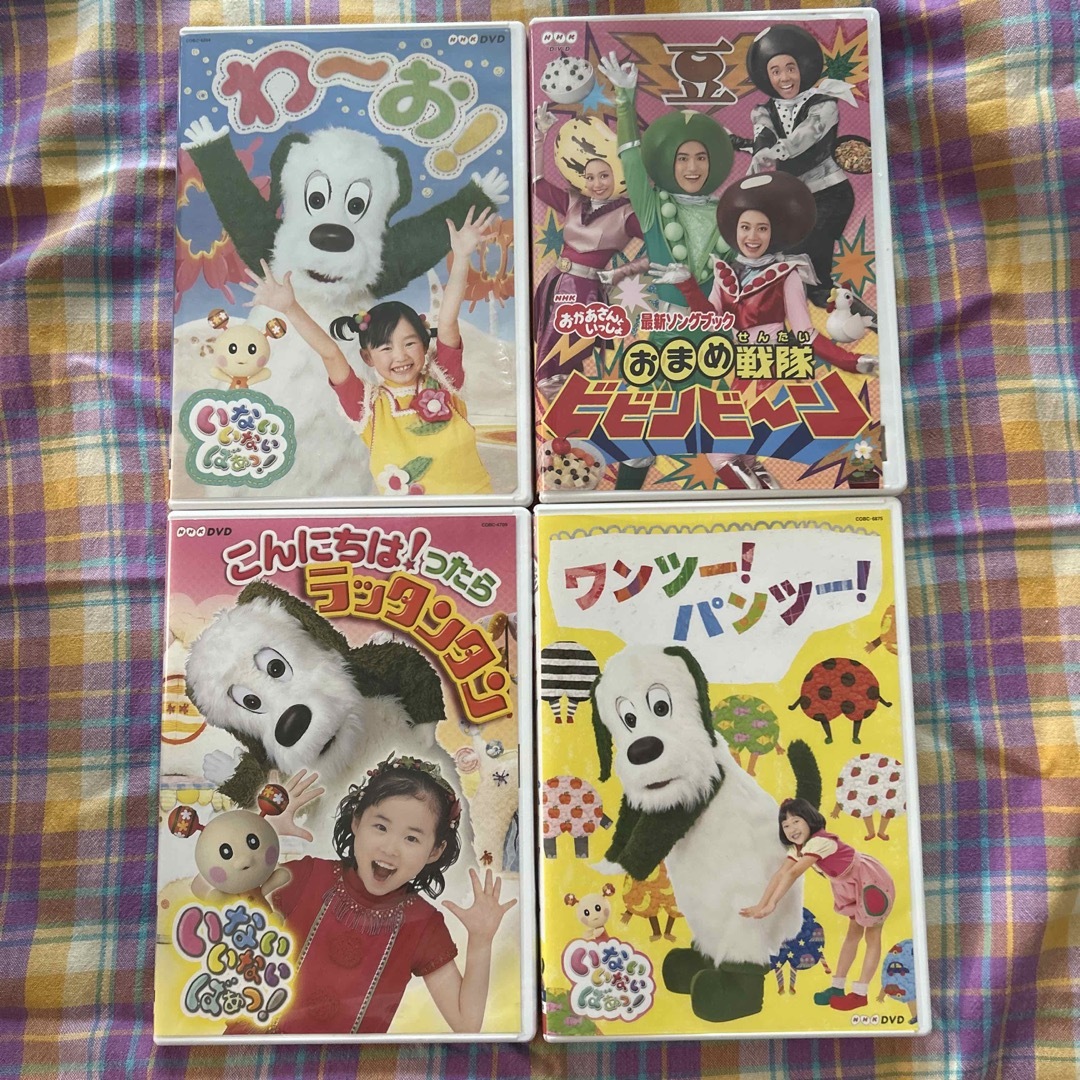NHKいないいないばあっ! おかあさんといっしょ DVDセットの通販 by