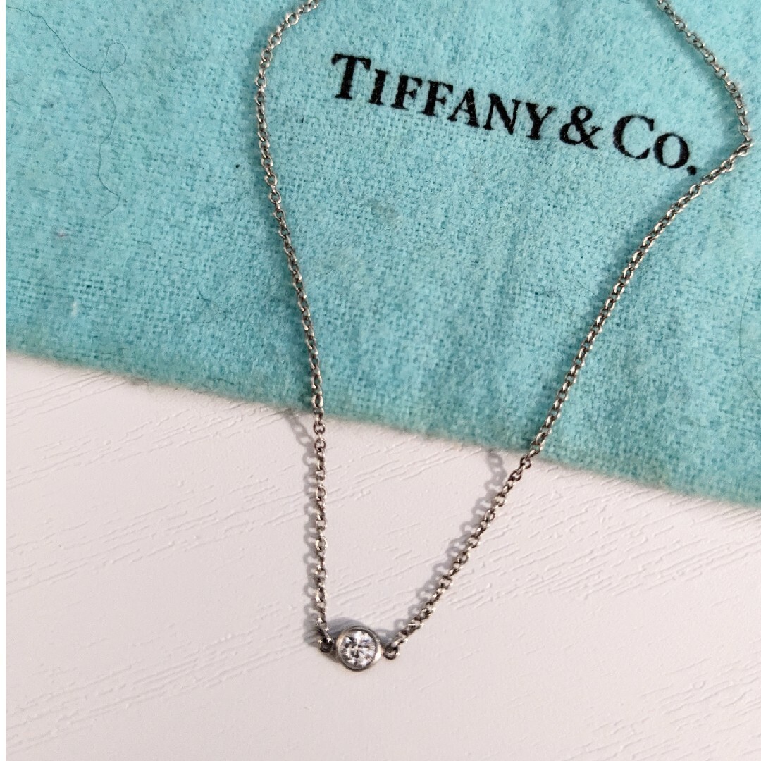 ティファニー　Tiffany バイザヤード ブレスレット