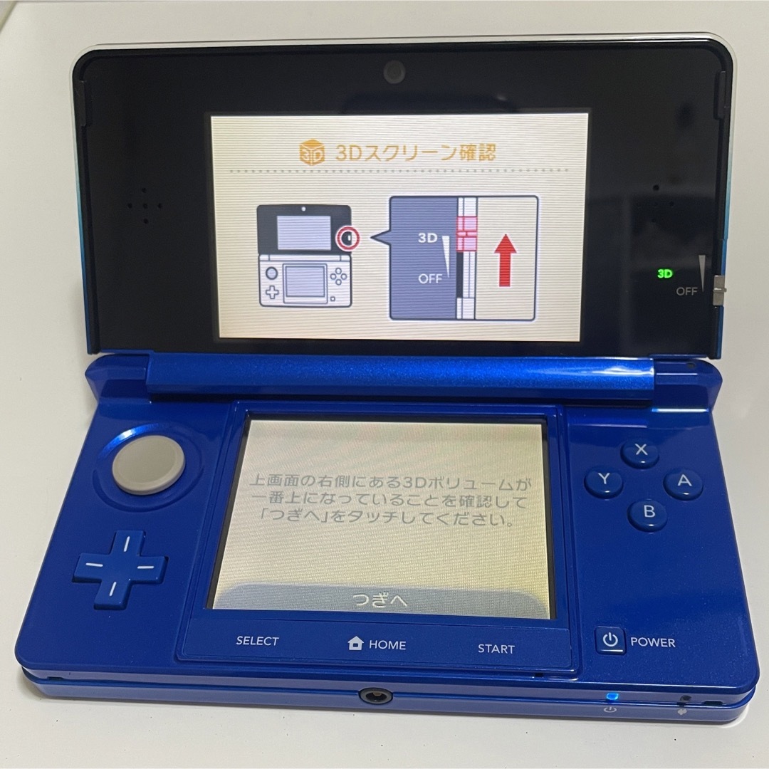 ニンテンドー3DS コバルトブルー　とびだせどうぶつの森