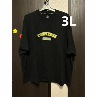 コンバース(CONVERSE)のTシャツ　3L コンバース　大きいサイズ(Tシャツ(半袖/袖なし))