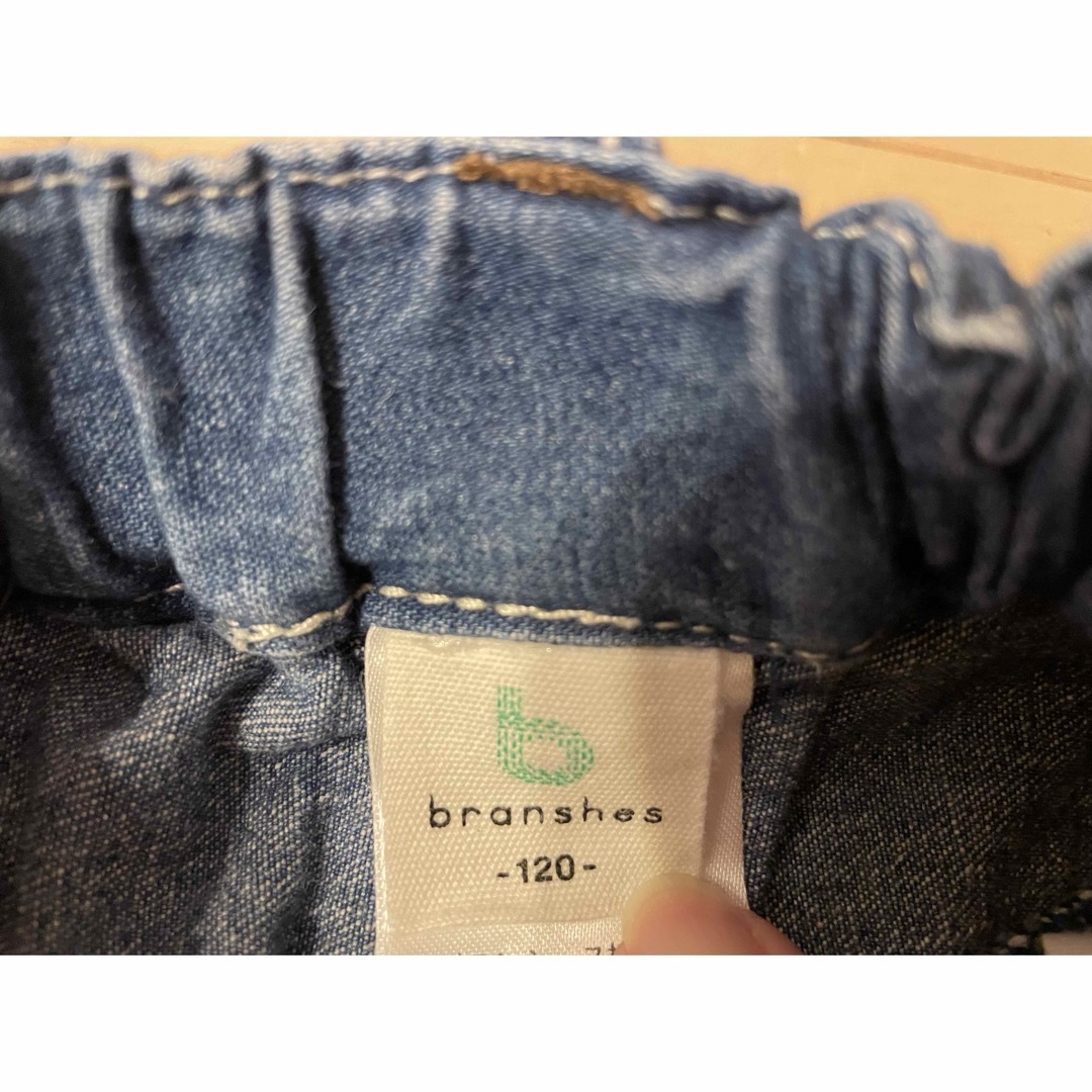 Branshes(ブランシェス)のブランシェス　パンツ キッズ/ベビー/マタニティのキッズ服男の子用(90cm~)(パンツ/スパッツ)の商品写真
