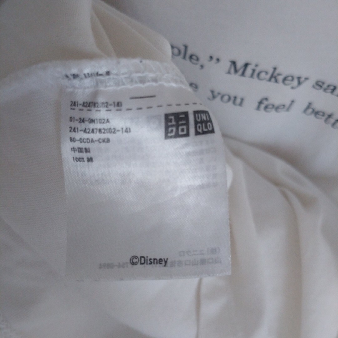 UNIQLO(ユニクロ)のユニクロ UT ディズニー Disney 白 ホワイト Tシャツ 半袖 Mサイズ レディースのトップス(Tシャツ(半袖/袖なし))の商品写真