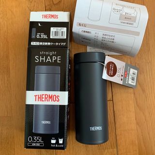 サーモス(THERMOS)のTHERMOS ステンレス製携帯用まほうびん JON-350 0.35L(水筒)