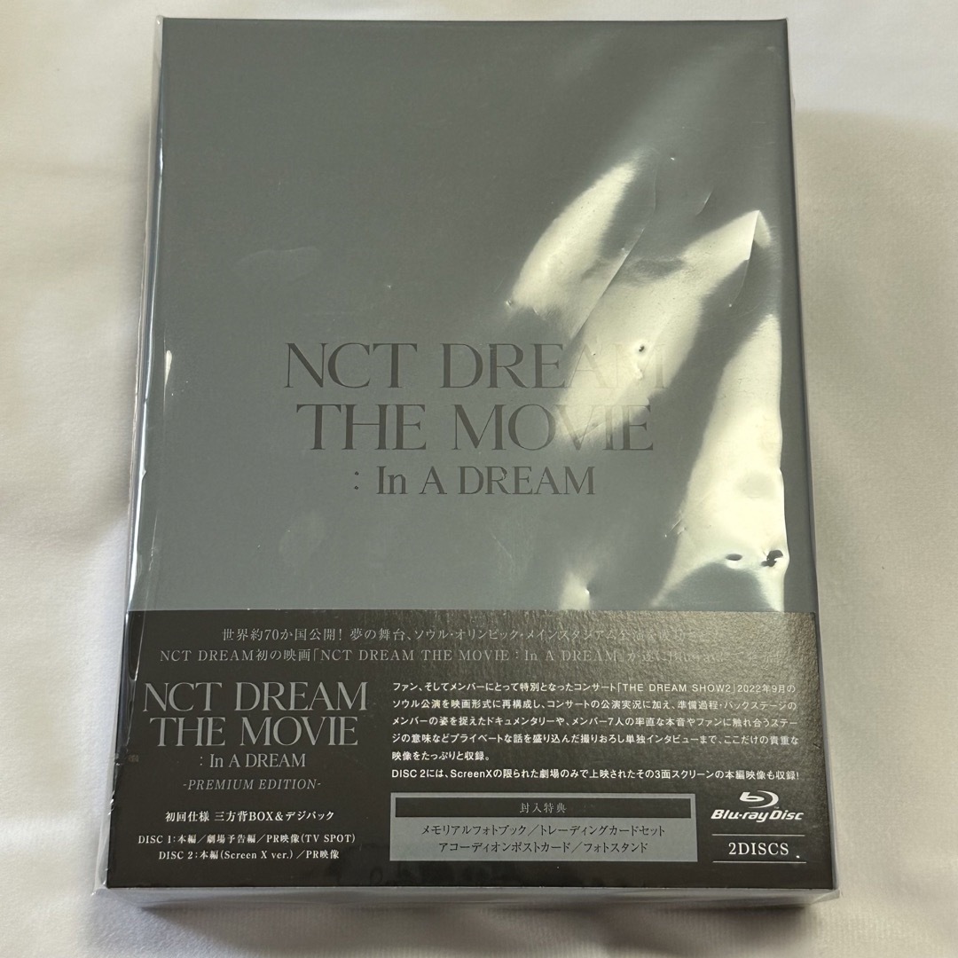NCT DREAM DVD