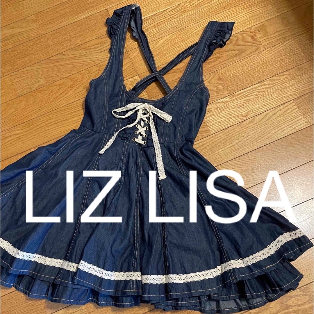 LIZ LISA(リズリサ)のLIZ LISAジャンパードレスワンピーススカートダブル仕立膝上背中シャーリング レディースのワンピース(ミニワンピース)の商品写真