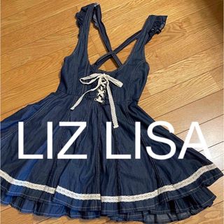 リズリサ(LIZ LISA)のLIZ LISAジャンパードレスワンピーススカートダブル仕立膝上背中シャーリング(ミニワンピース)