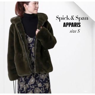 Spick and Span　新品　テディベアコート