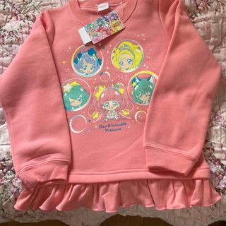 バンダイ(BANDAI)のトゥインクル　プリキュア　裏起毛の暖かいトレーナーです。(Tシャツ/カットソー)