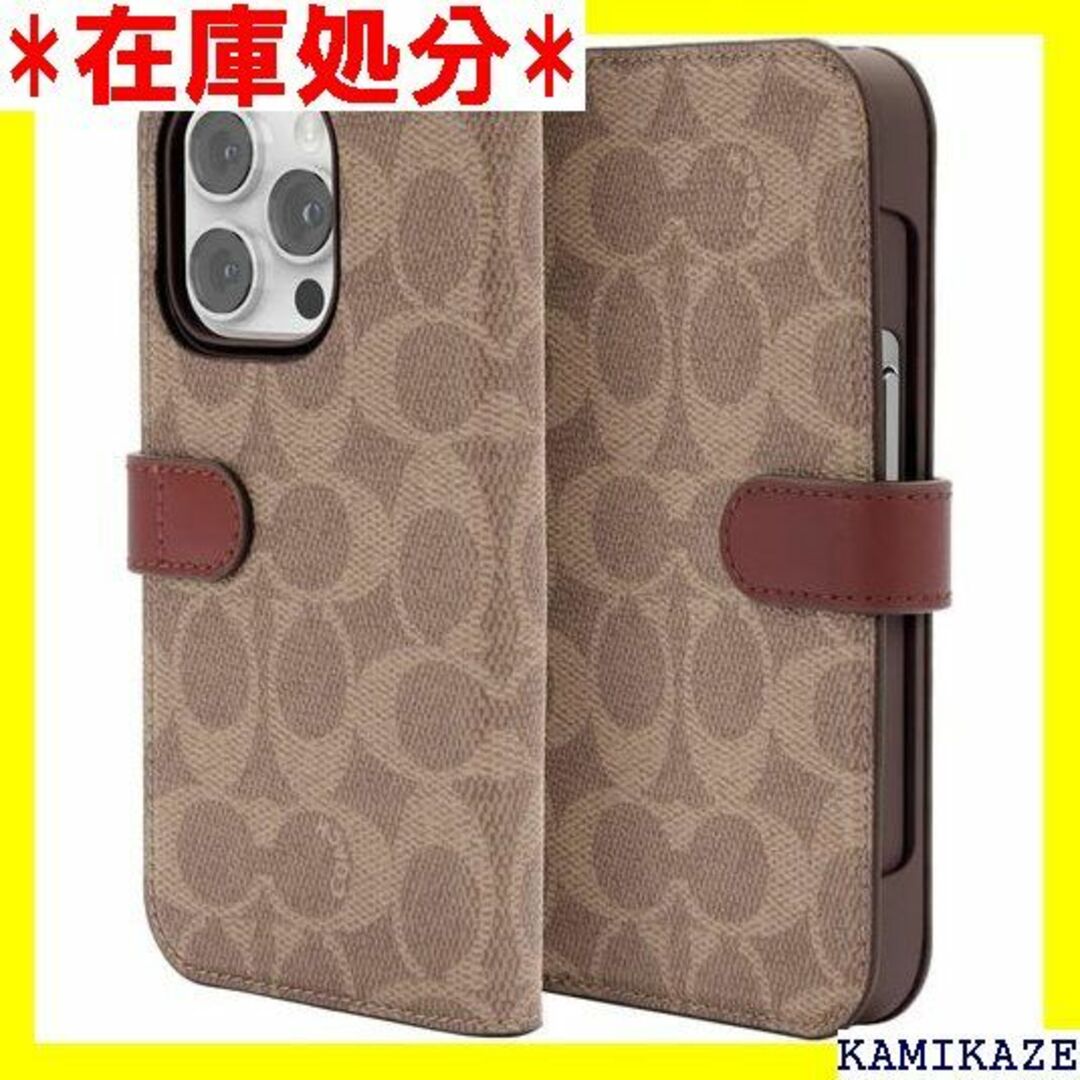 ☆送料無料 Coach コーチ iPhone14pro ケ C Tan 7018スマホ/家電/カメラ