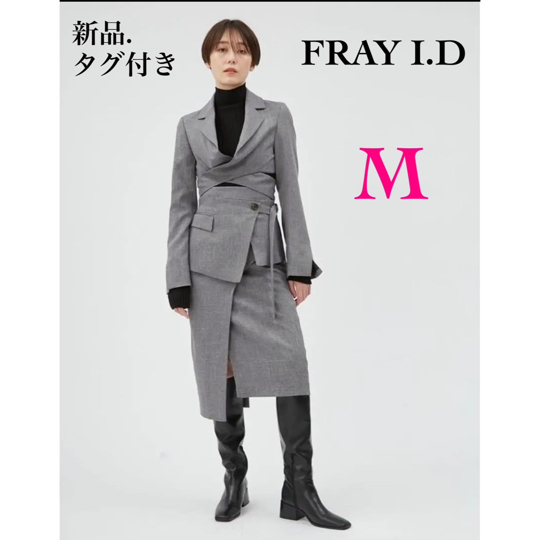 【お値打ち商品！】FRAY I.D フレイアイディー 完売商品 コート