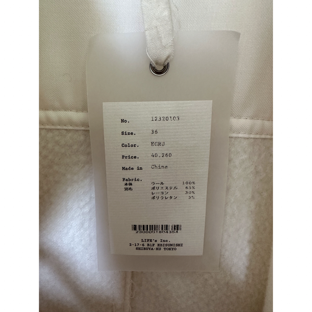 heavy wool jacket 36サイズ