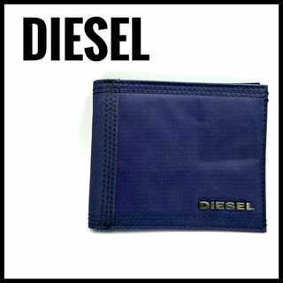 DIESEL - 【新品】 ディーゼル 二つ折り財布 ロゴプレート 本革の通販