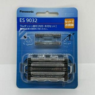 パナソニック(Panasonic)のES9032 パナソニック　ラムダッシュ 替刃 外刃・内刃セット 5枚刃(メンズシェーバー)