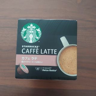 ネスレ(Nestle)のカフェラテ　12杯分(コーヒー)