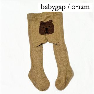 ベビーギャップ(babyGAP)の【専用ページ】babygap くまさんタイツ 0-12m ケーブルニットタイツ(靴下/タイツ)