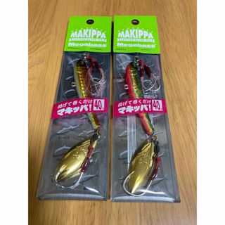 メガバス(Megabass)のメガバス　マキッパ(ルアー用品)