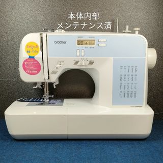 ブラザー工業 コンピューター ミシン ミッキー ミニー ディズニーAS3300-