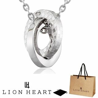 ライオンハート(LION HEART)の新品 ライオンハート LION HEART ネックレス 04N135SMS(ネックレス)