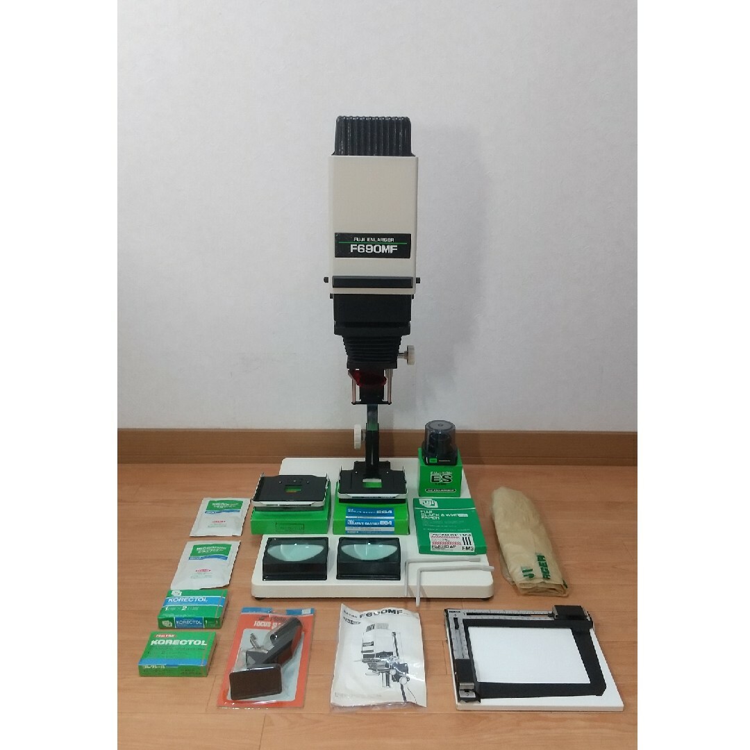 【付属品多数】FUJI 引き伸ばし機 F690MF ENLARGER 暗室用品