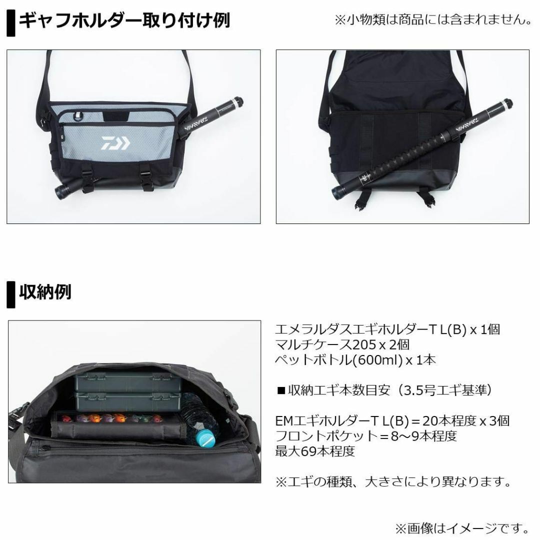 【色: ブルー】ダイワDAIWA エギング エメラルダス タクティカル ショルダ