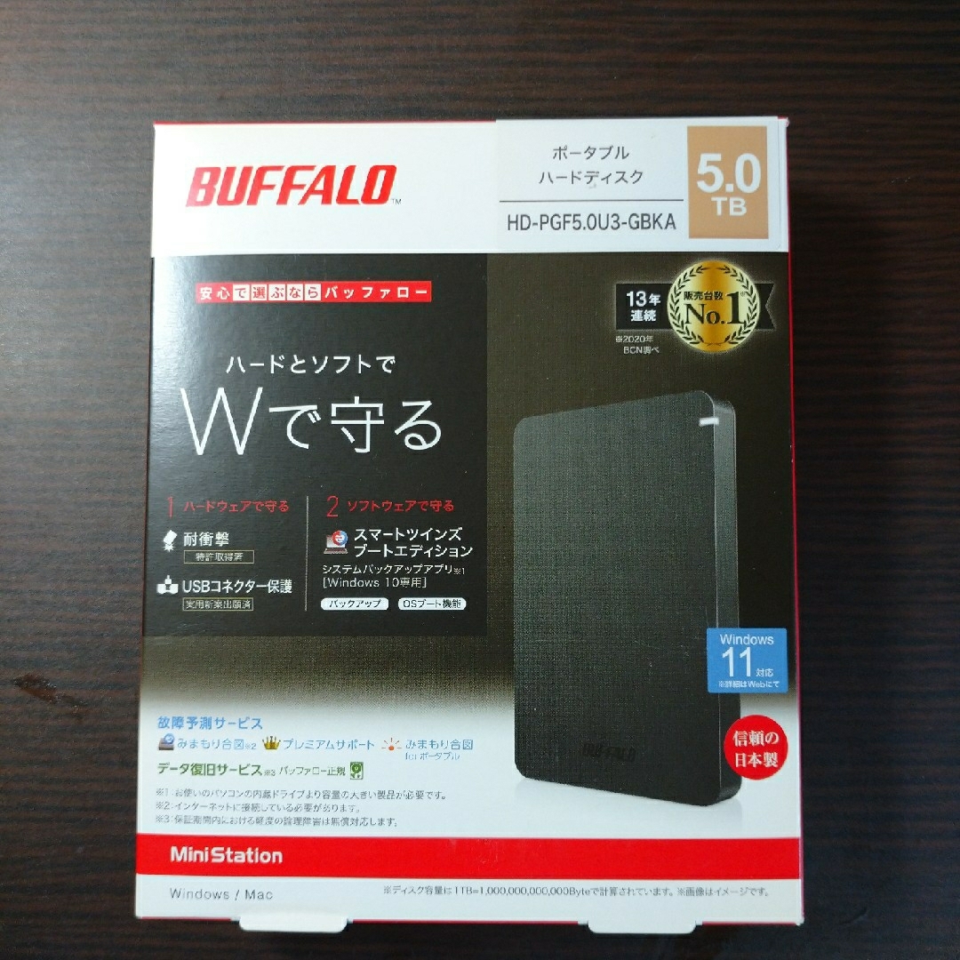 ﾎﾟｰﾀﾌﾞﾙ ﾊｰﾄﾞﾃﾞｨｽｸ　HD-PGF5.0U3-GBKA 5.0TB