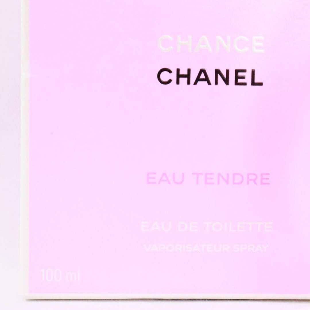 CHANEL - シャネル CHANEL CHANCE EAU DE TOILETTE 50ml *1本の通販 by ...