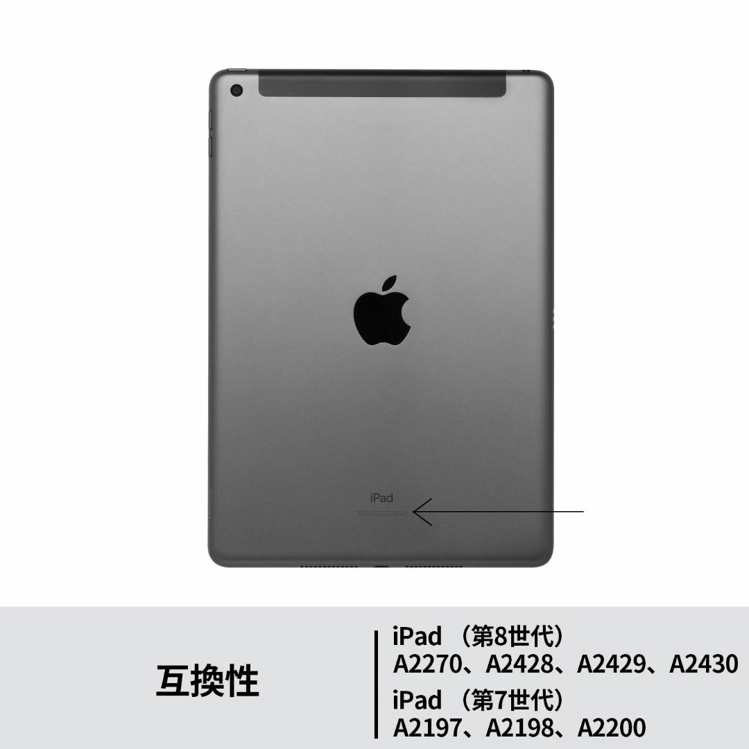 ロジクール iPad 10.2 インチ 第9世代 第8世代 第7世代 対応 トラの