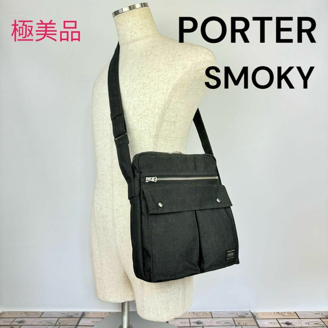 極美品】PORTER SMOKY ポーター スモーキー ショルダーバッグ 人気-