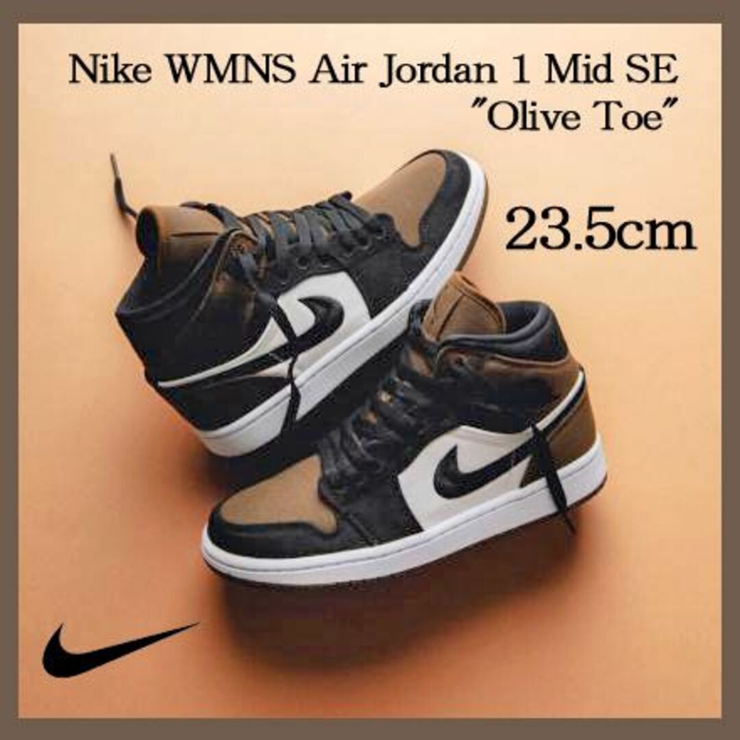 NIKE(ナイキ)の【新品】23.5cm NIKE WMNS エアジョーダン1 MID オリーブトゥ レディースの靴/シューズ(スニーカー)の商品写真