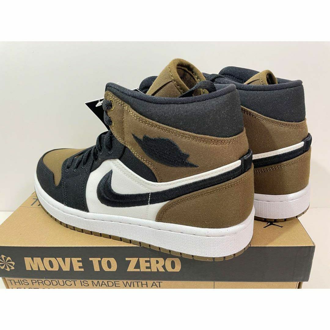 NIKE(ナイキ)の【新品】23.5cm NIKE WMNS エアジョーダン1 MID オリーブトゥ レディースの靴/シューズ(スニーカー)の商品写真