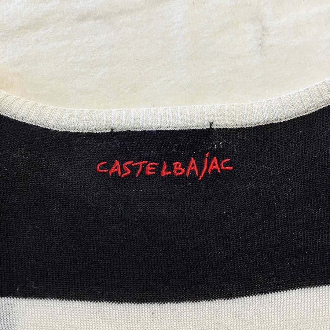 Castelbajac コットンニット ワーナーブラザーズ バニー 刺繍 42