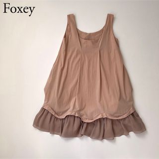 フォクシーニューヨーク(FOXEY NEW YORK)のFOXEY NEWYORK フォクシー　フレアワンピース　シフォン(ひざ丈ワンピース)