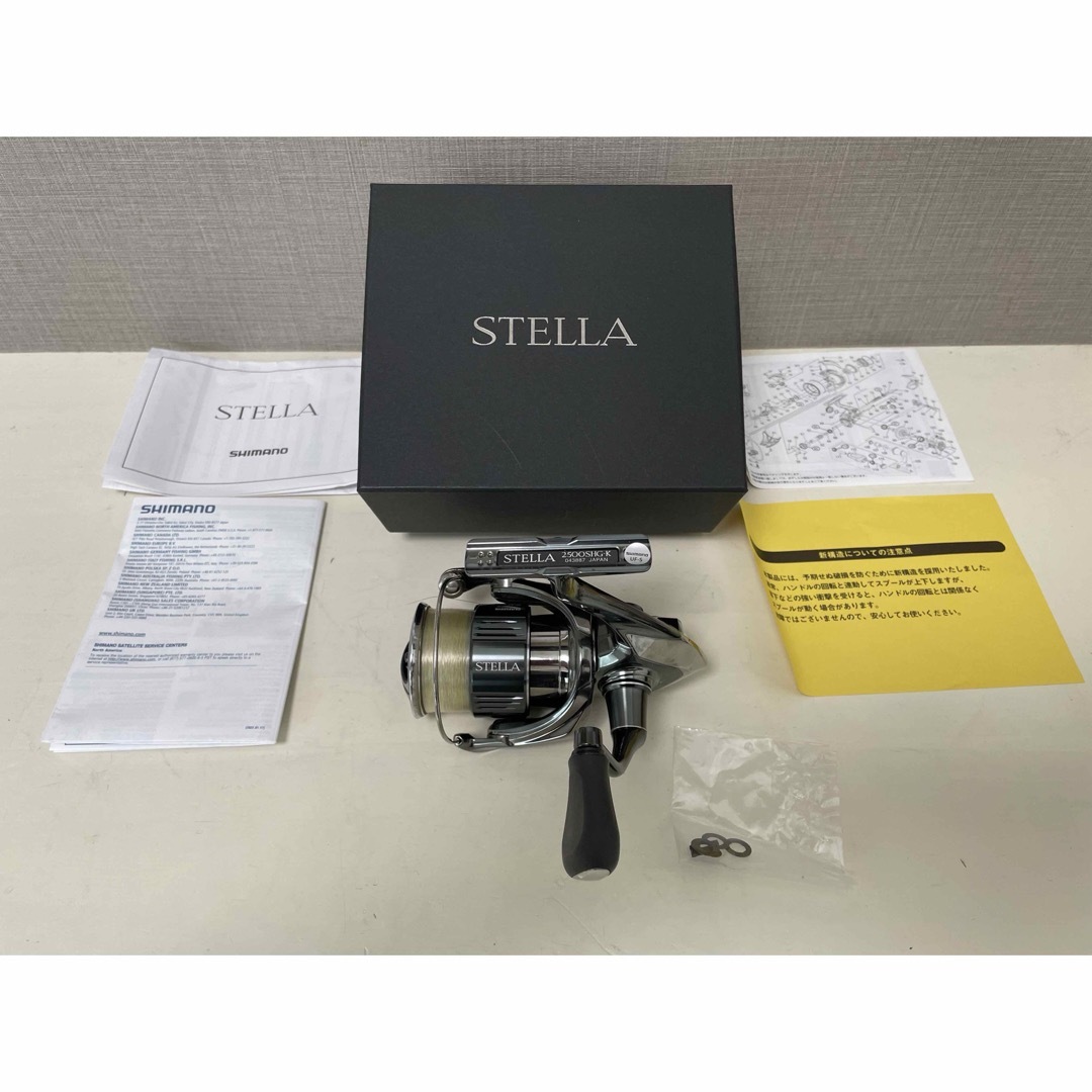 リールSTELLA 2500SHG