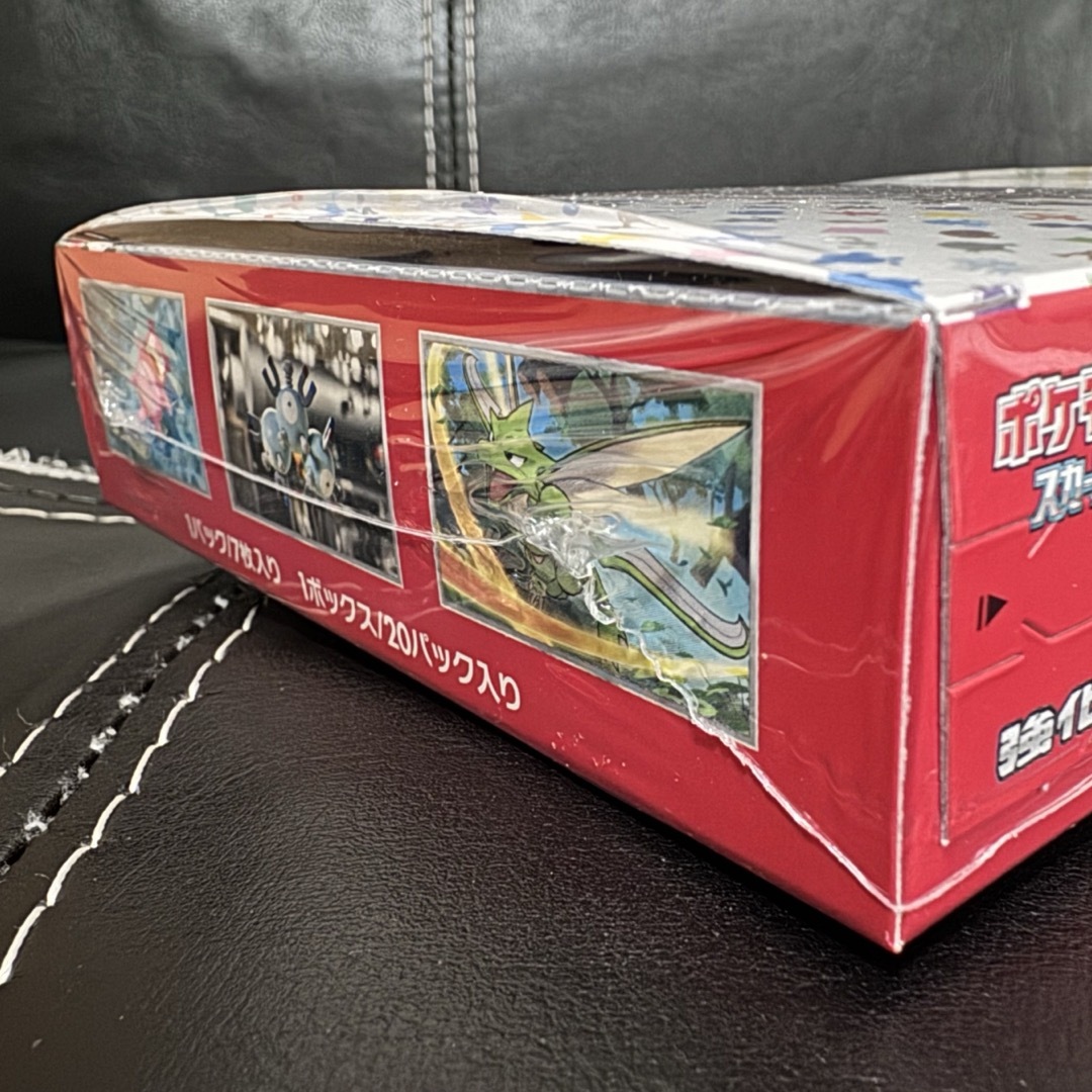ポケモンカード 151 1BOX シュリンク付き ポケカ ポケモンカード 151 1BOX シュリンク付き ポケカ