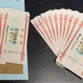 5万5000円分　ベイシア　商品券(ショッピング)