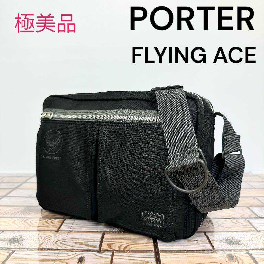 PORTER FLYING ACE フライングエース ショルダーバッグ