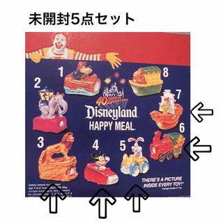 ディズニー マウンテンの通販 500点以上 | Disneyを買うならラクマ