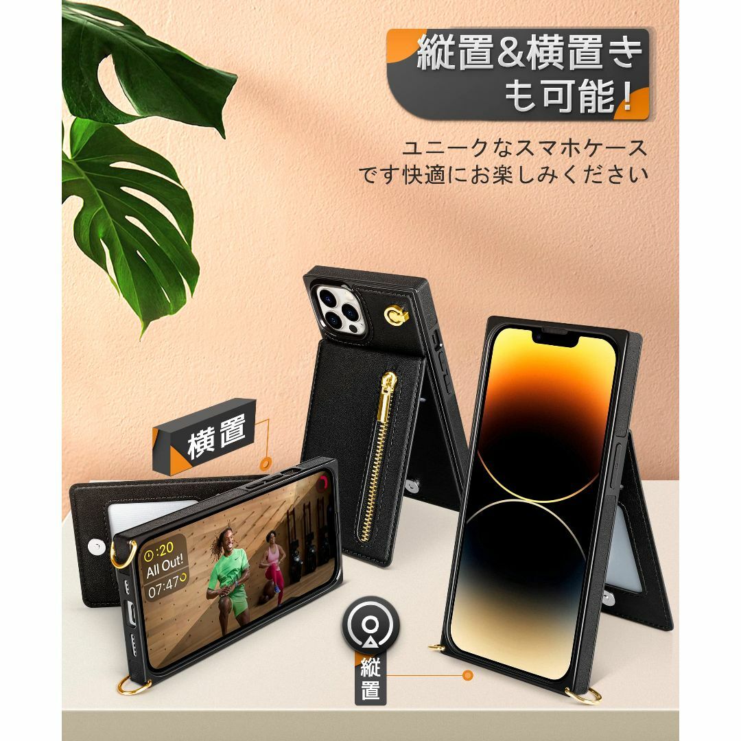 【色: ブラック】YIHARA iphone 14 Pro ケース手帳型 iph 3