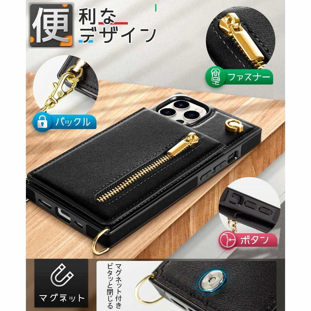 【色: ブラック】YIHARA iphone 14 Pro ケース手帳型 iph 4