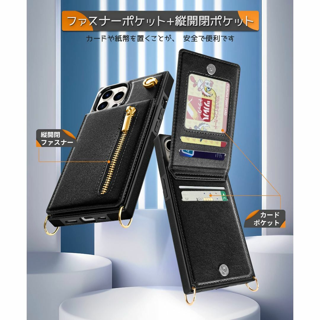 【色: ブラック】YIHARA iphone 14 Pro ケース手帳型 iph 6