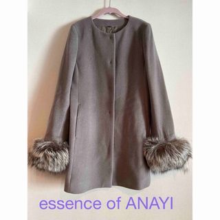 アナイ(ANAYI)の美品　essence of anayi アナイ　2ウェイ　コート　36(毛皮/ファーコート)